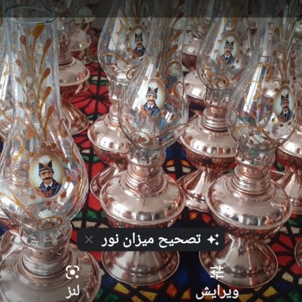 چراغ گرد سوز مسی شاه عباسی