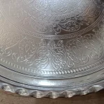 مجمع سینی