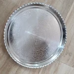 مجمع