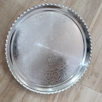 مجمع