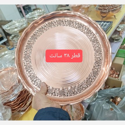 سینی و مجمع بزرگ قطر 38 طرح قلم نانو ارسال رایگان