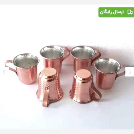 لیوان کوچک قهوه مسی نانو شده 6 تا باهم