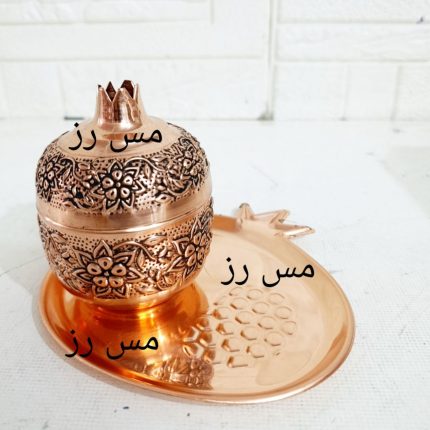 Pomegranate Copper Candy