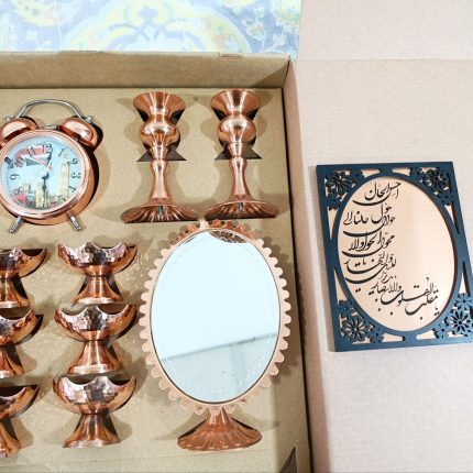 This is a copper candlestick.